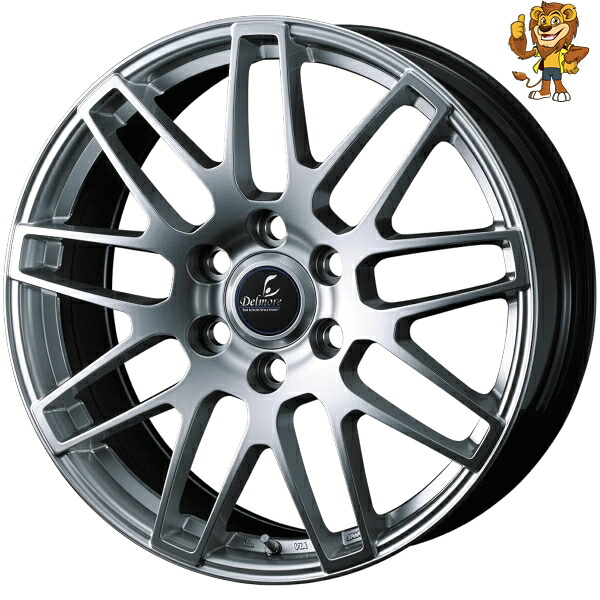 ホイール4本セット Weds DELMORE LC.S (HS) 20インチ 8.0J PCD:139.7/6H インセット:55 デルモア LC.S 【法人宛て発送限定】