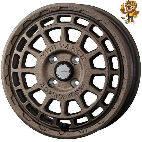 ホイールのみ1本 Weds MUDVANCE X typeF (FBRO) 14インチ 5.0J PCD:100/4H インセット:30 マッドヴァンスX typeF