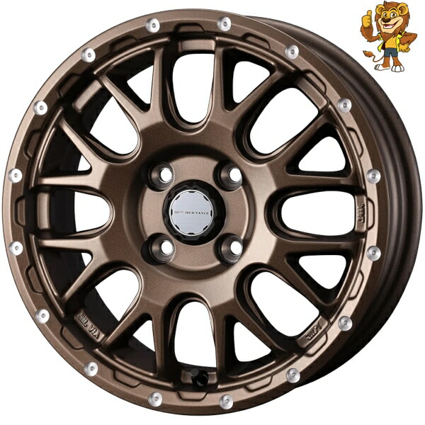 ホイールのみ1本 Weds MUDVANCE 08 (BRO) 14インチ 4.5J PCD:100/4H インセット:45 マッドヴァンス08|イエローライオン 店