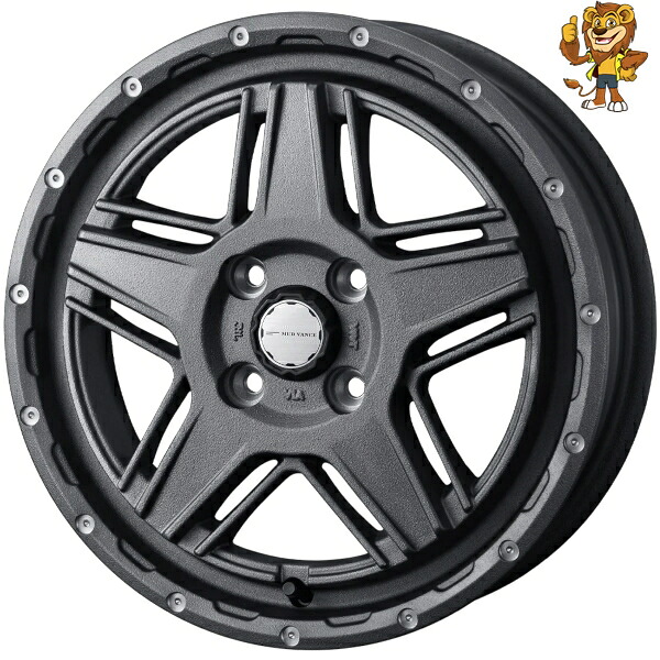ホイールのみ1本 Weds MUDVANCE 07 (GRY) 14インチ 4.5J PCD:100/4H インセット:45 マッドヴァンス07｜イエローライオン 店