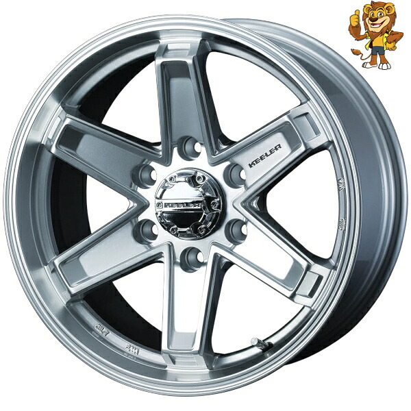 ホイール4本セット Weds KEELER TACTICS (HSL) 18インチ 8.0J PCD:139.7/6H インセット:25 キーラー タクティクス 【法人宛て発送限定】|イエローライオン 店