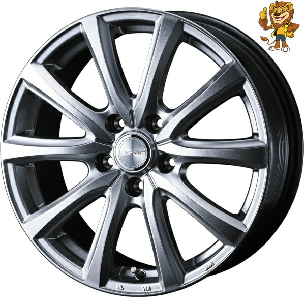 楽天市場】【楽天スーパーセール 12/4 20:00〜】送料無料 ウェッズ