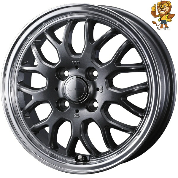 ホイールのみ1本 Weds GYRAFT 9M (GMT) 15インチ 5.5J PCD:100/4H インセット:42 グラフト 9M 【法人宛て発送限定】