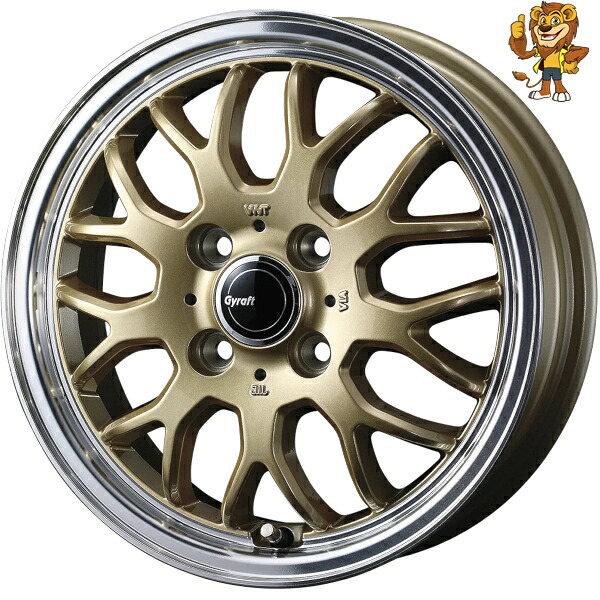 ホイール4本セット Weds GYRAFT 9M (GLD) 15インチ 5.5J PCD:100/4H インセット:42 グラフト 9M 【法人宛て発送限定】|イエローライオン 店