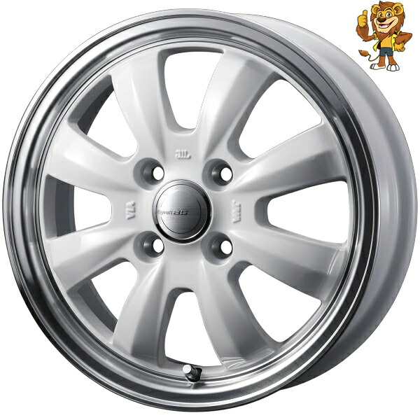 ホイール4本セット Weds GYRAFT 8S (WHT) 15インチ 5.5J PCD:100/4H インセット:42 グラフト 8S 【法人宛て発送限定】|イエローライオン 店