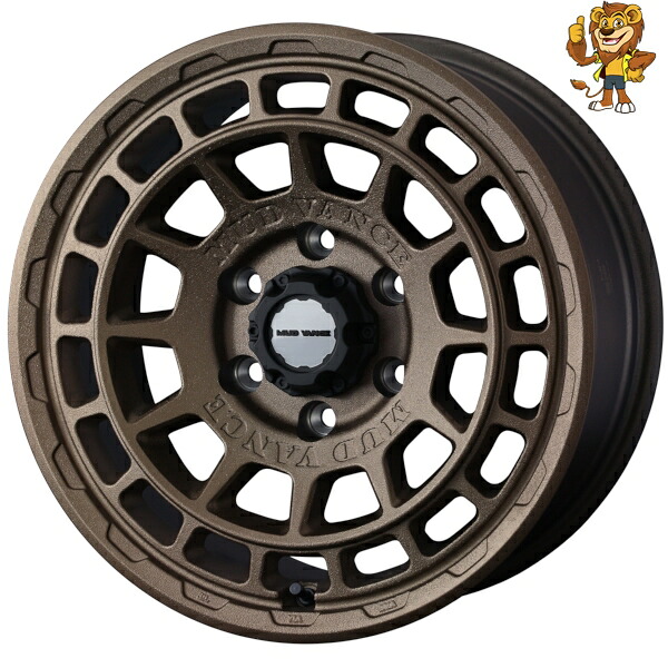ホイールのみ1本 Weds MUDVANCE X typeF (FBRO) 17インチ 8.0J PCD:139.7/6H インセット:20 マッドヴァンスX typeF
