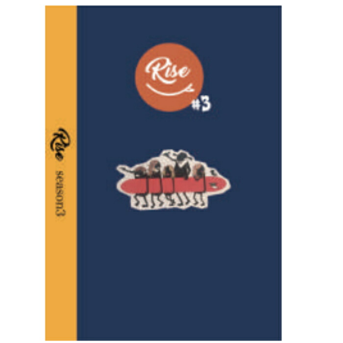 RISE 3nd Season 3 DVD rise-3nd-season-3-dvd