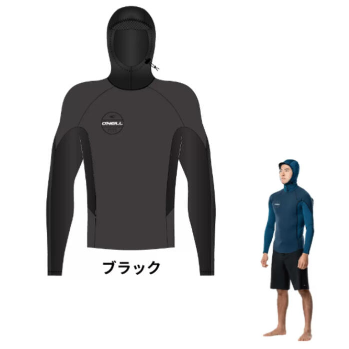 オニール(O'NEILL)メンズオゾンスフード付き長袖タッパージャケットUV紫外線カットラッシュガード O’ZONE LSトップフード 1mm　メンズ レディース ーキャンプスノーピークノースフェイスパタゴニアクーポンポイント増量送料無料タイムセールダウンジャケッハット　WSS-900A5
