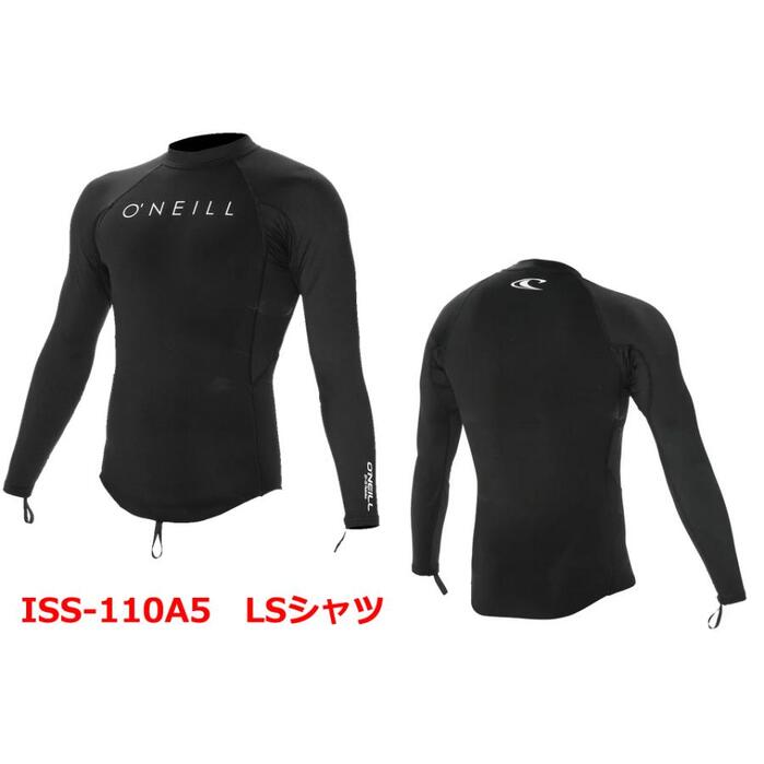 楽天市場】O'NEILL WSS-900A5 O'ZONE LSトップフード1mm