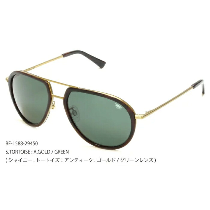 ブラックフライズ (BLACK FLYS) フライカウント FLY COUNT　SUNGLASSサーフィンのデッキパッドローカル初心者波情報サングラスアイウェア専門のレイバンオークリー度付きウェアアパレルはtシャツキャップ無地タイムセールサングラス