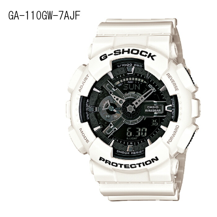 【コラボ限定】G-SHOCK GA-110MH 完品マハリシ 白 楽天市場】CASIOカシオ 腕時計 防水 時計 メンズ G-SHOCK GA