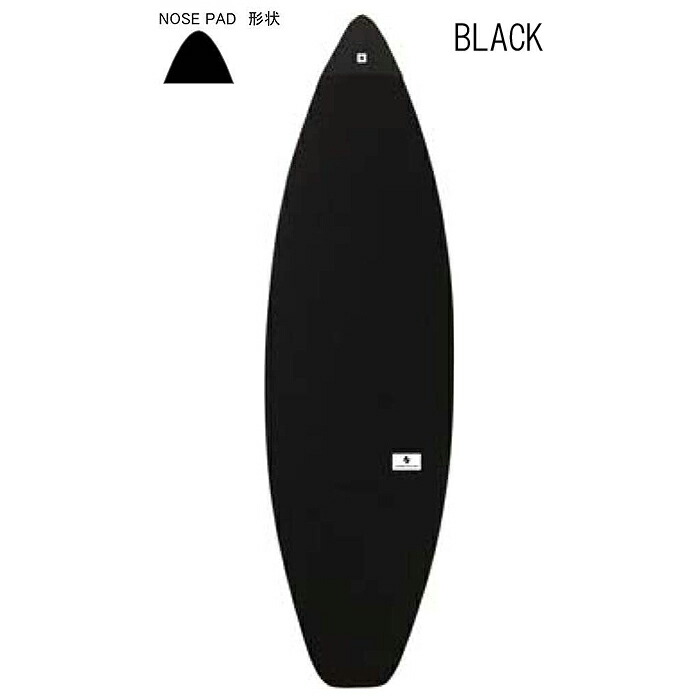 2セット！！ボルコム VOLCOM サーフボード カバー ニットケース CAPTAIN FIN VOLCOM ボルコム ニットケース STONE BOARD SOCK 6
