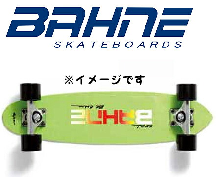 最新情報 楽天市場 ベインスケートボード Bahne Skate Board 24inch 60cm 送料無料 サーフ サーフィン サーファー Surfin Surf Surfer 便利 スケートボード Skateboard イエローマーケットサーフィン 即日出荷 Dogalmaya Com