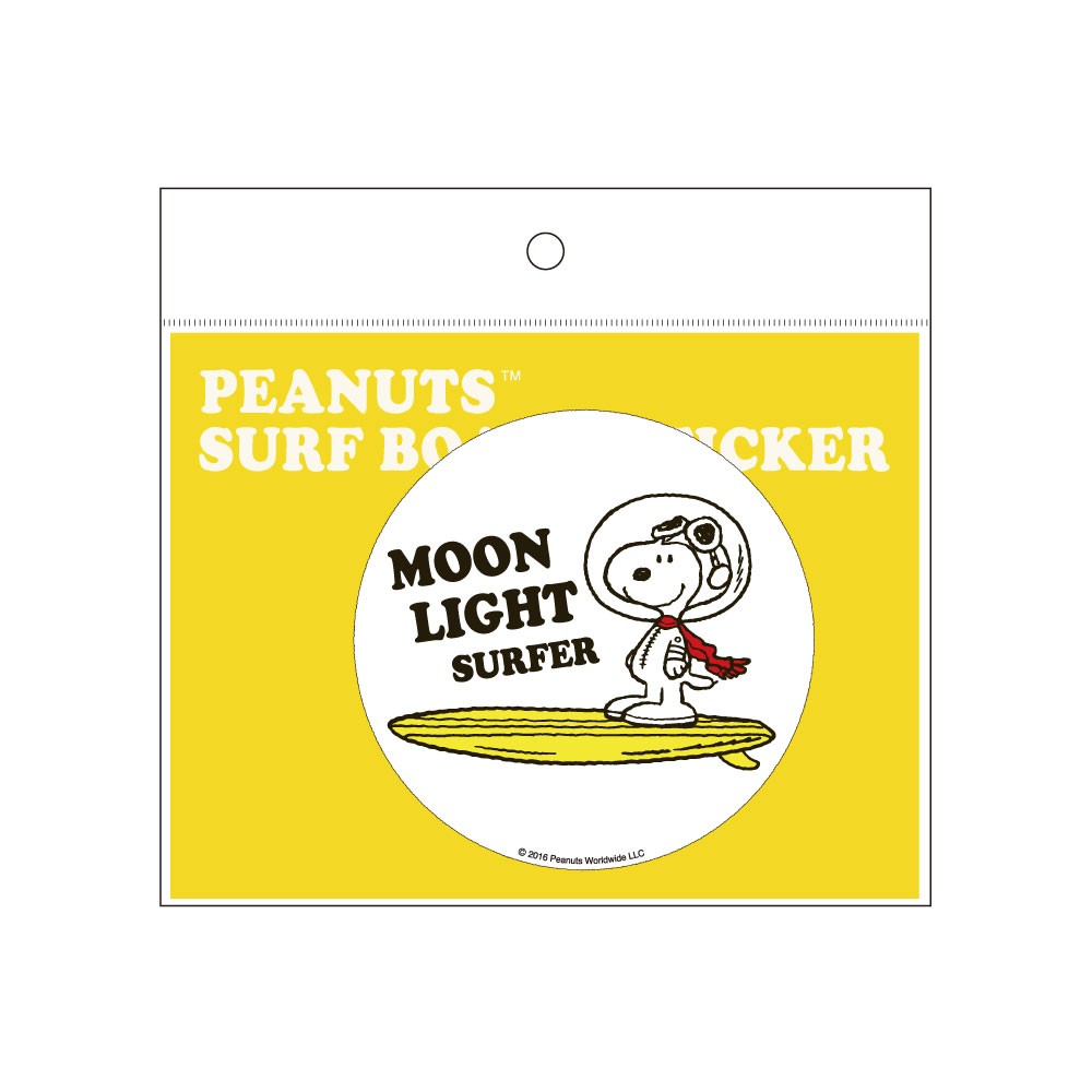 ピーナッツ Peanuts Snp Sticker Surf Amazon アフタヌーンティー イラスト グッズ サーフステッカー サーフボード スヌーピー セット ボルコム ミュージアム メルカリ 人気 作成 六本木 当たり 画像 貼り方 車 防水 メール便無料 サーフステッカー