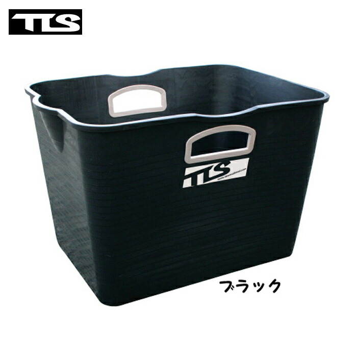 ツールストゥールスサーフ ウォーターボックスフレキシブルバケツ ベージュ 楽天市場】ツールス トゥールス (TOOLS) サーフ ウォーター