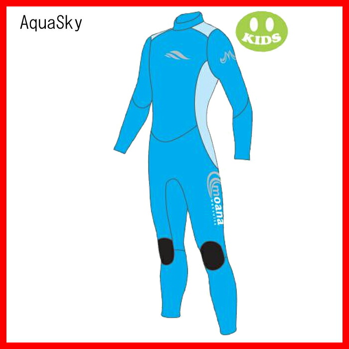 キッズ ジュニア用ウェットスーツ 割引価格 サーフィン Kids長袖長丈パンツ サーフ Suits 送料無料 モアナ Moana フルスーツ ウェットスーツキッズfullsuits サーファー Wetsuits 便利 ウェットスーツ Surfer Surf Surfin Blog Lagos Com Blog Lagos Com