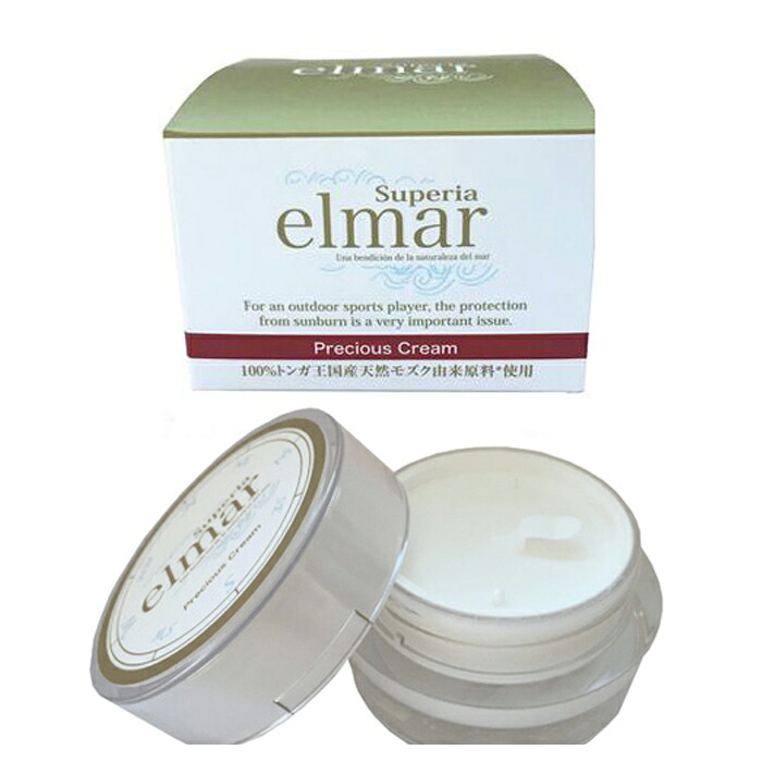 【楽天市場】エルマール(elmar)エルマールプレシャスクリームlprecious CREAM"ビタミンE/コラーゲン/海藻エキス/美容液 ...