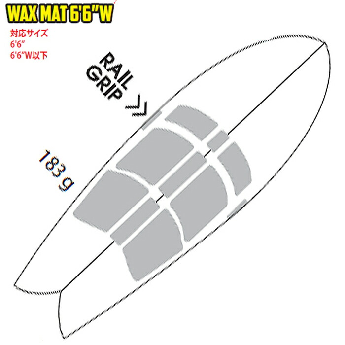 蝋涙引っ敷き(WAX MAT) 6\u00276\