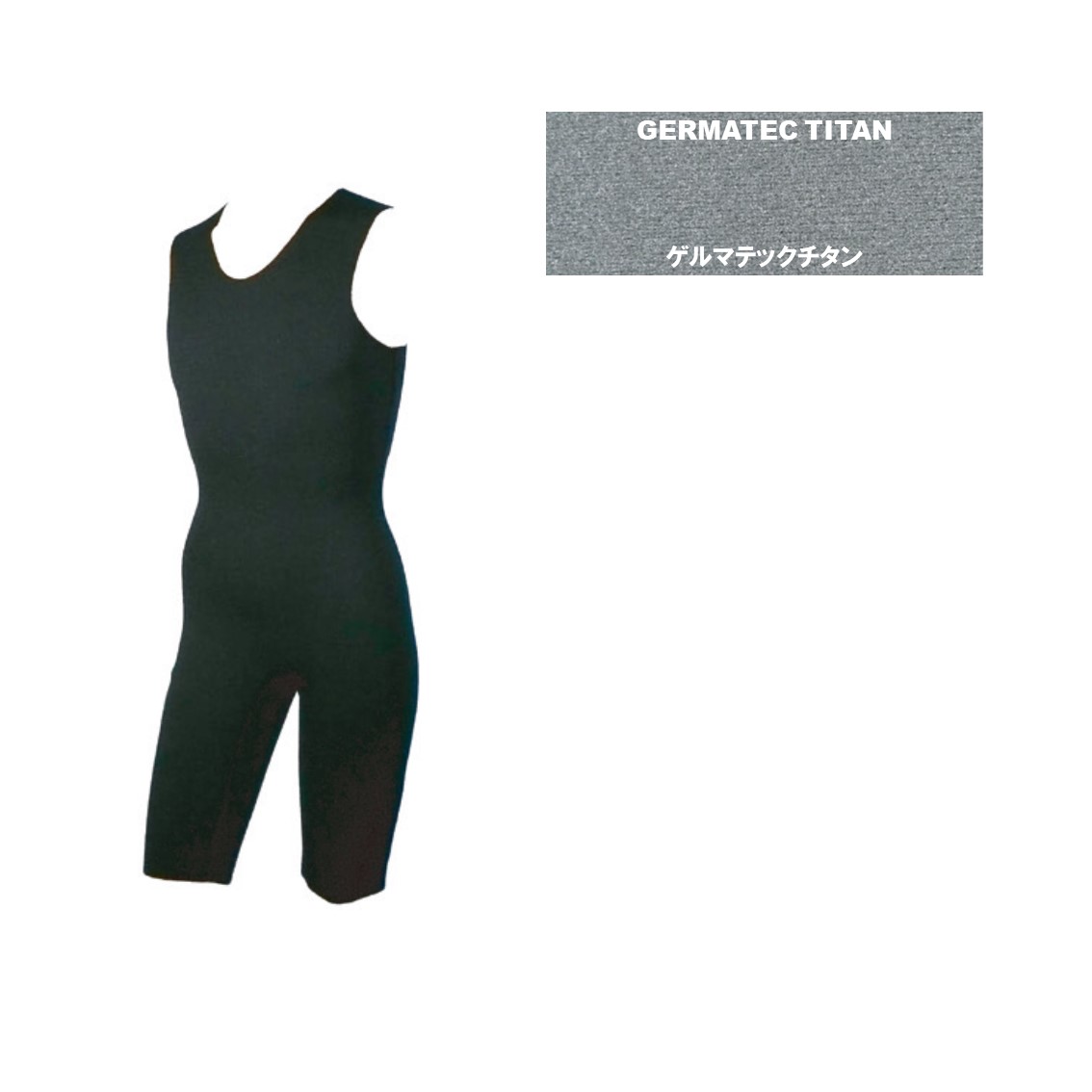 ホットカプセル (HOT CUPCEL HC) サーフインナーショートジョンP2ゲルマチックチタン防寒日本規格 HC GERMATEC TITAN SHORTJOHN　保温 ウェットスーツ 防寒 おすすめ ハーレー ビラボン ボルコム インナー 冬 代用 夏 暖かい amazonおすすめ フロント 貼り方 オクトパス ク｜イエローマーケットサーフィン