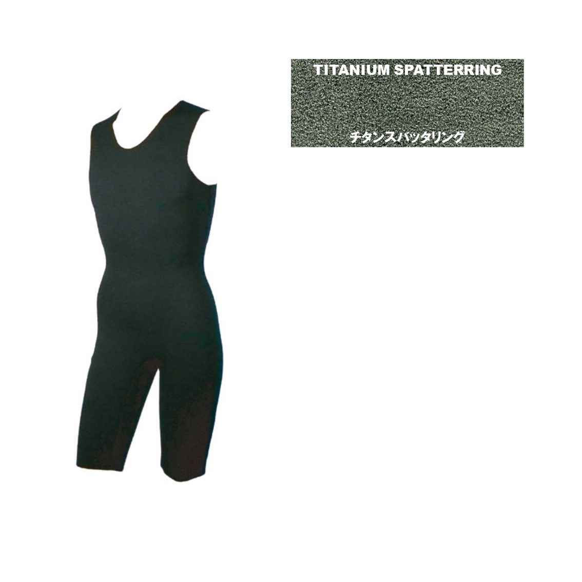 楽天市場】HOTCAPSULE / ホットカプセル メンズ ショートジョン