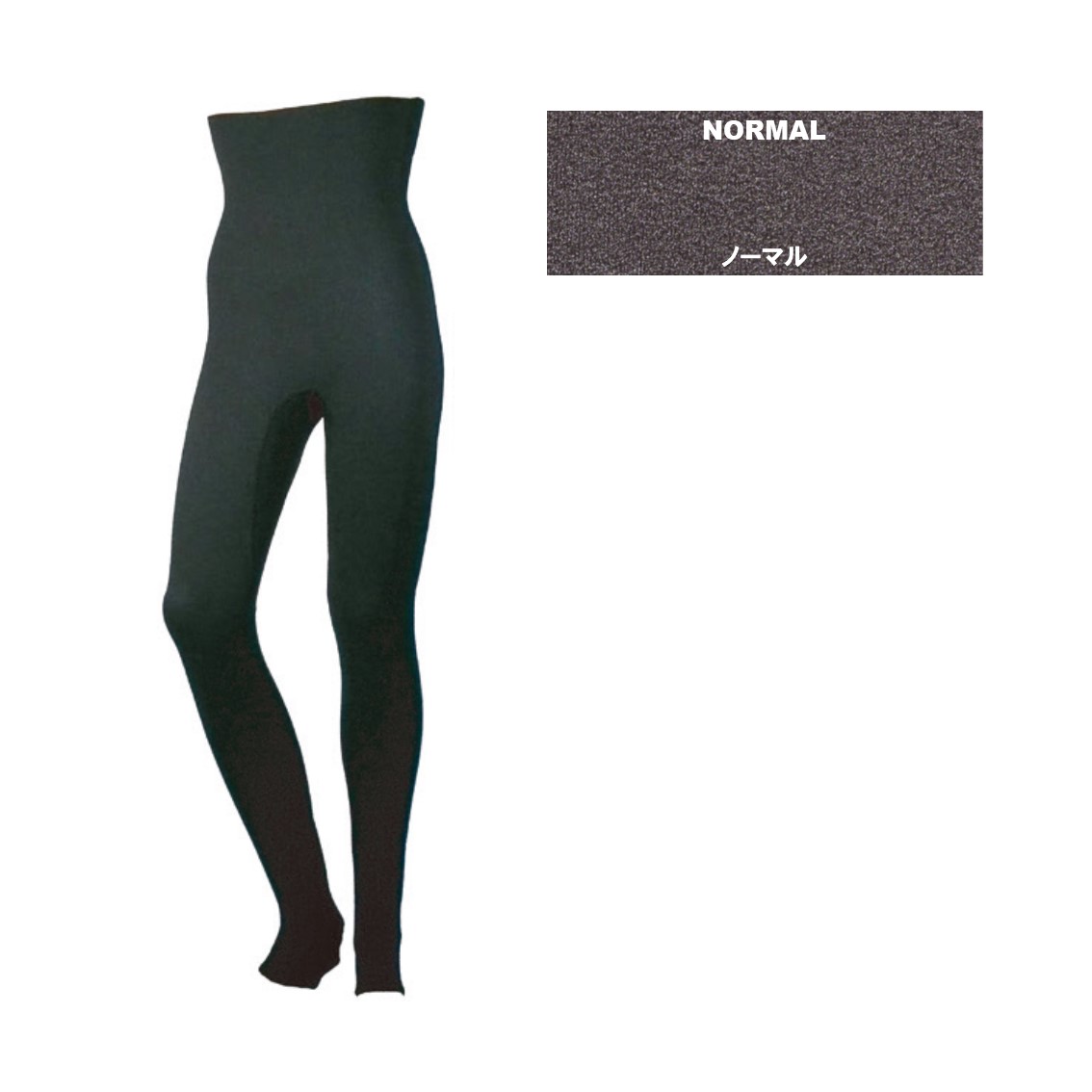 ホットカプセル (HOT CUPCEL HC) サーフインナーロングパンツ長丈ロングパンツノーマル防寒日本規格 HC NOMAL LONG PANTS 保温 ウェットスーツ 防寒 おすすめ ハーレー ビラボン ボルコム インナー 冬 代用 夏 暖かい amazonおすすめ フロント 貼り方 オクトパス クリア|イエローマーケットサーフィン