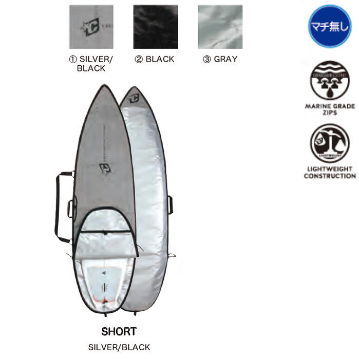 クリエーチャー クリエイチャーズオブレジャー (CREATURES OF LEISURE) (183珊)ライトハードケースショートボード1本用COL25 ICON LITE CASE SHORTBOARD 6 0\