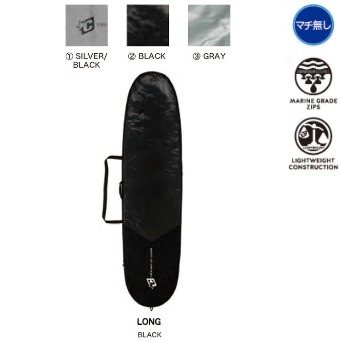 クリエーチャー クリエイチャーズオブレジャー (CREATURES OF LEISURE) (274珊)ライトハードケースロングボード1本用COL25 ICON LITE CASE LONGBOARD 9 0\