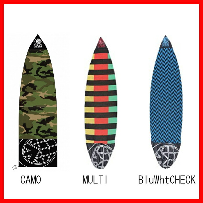 【楽天市場】"オンアミッション オーエーエム(OAM)5'10"(178cm)ニットケースソックバッグレトロボードKNIT CASE BAG