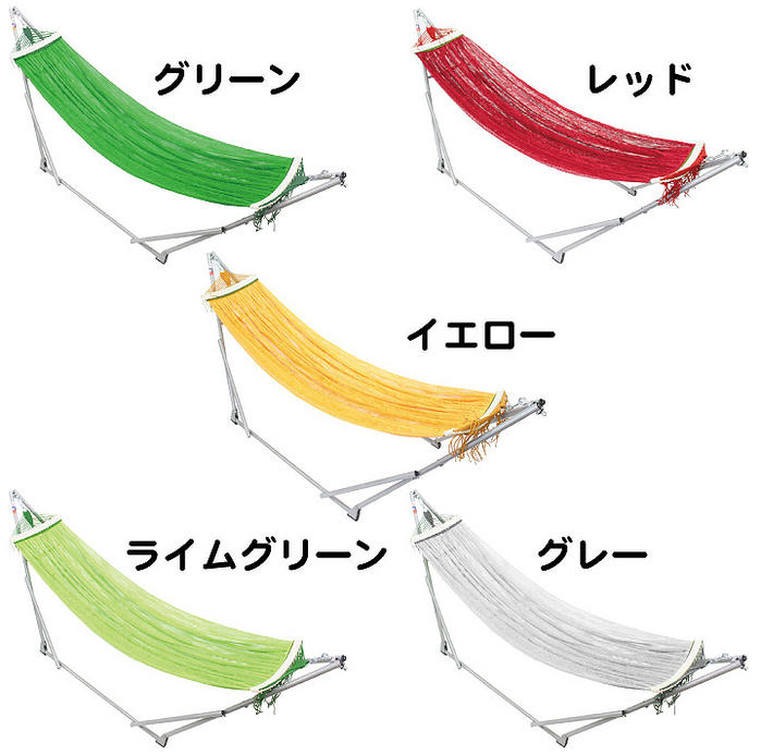 ポータブルハンモック (HAMMOK)\