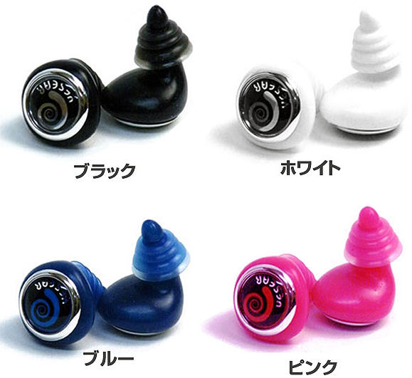 YESEARイエスイヤーEARPLUGサーフ防音防滴耳栓みみせん《あす楽対応》《郵送ならば送料無料-代引き決済不可》【用途は様々!世界初ナノテクシルバーでサーファーズイヤー予防!】/15%OFF/SURFINSURFサーフサーフィン便利プール睡眠騒音遮音防音飛行機DJ