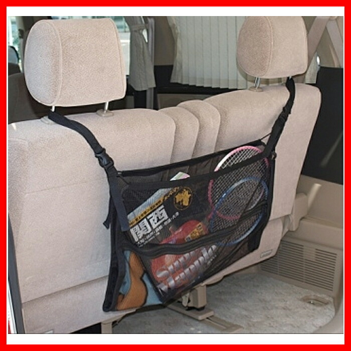 quot;クレトム(cretom)収納マルチネット(80times;60cm)ブラックquot;郵送指定で送料無料minus;代引決済不可自動車カー用品でステッカー車検自転車inno