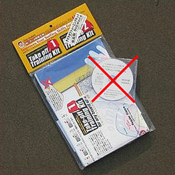 楽天市場】サーフィン初心者が短期上達！ミスター・テイクオフ : Mr