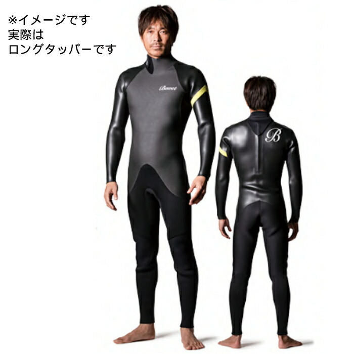 超美品 ビーウェット BE WET FEEL 3 2mmオーダーロングスリーブタッパーウェットスーツ長袖ジャケットシャツクラシックタイプ  FULLSUITS WETSUITS ORDER ウエットスーツ 種類 オーダー おすすめ カスタム ブランド APEX 季節類 レディース アンダー  ビラボンおすすめの ...