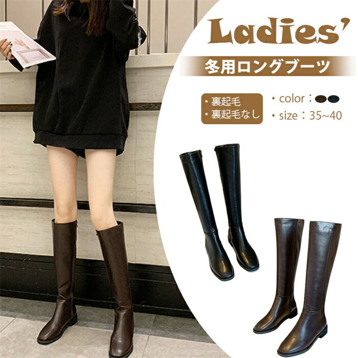 ゆきドイツ軍　ロングブーツ caiji662_1.jpg