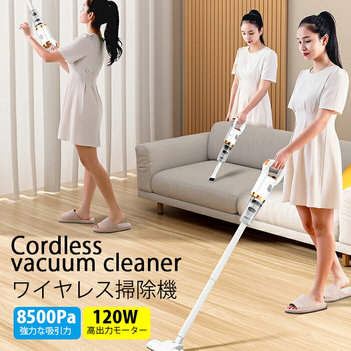 楽天市場】折り畳み式掃除機 Compact Vacuum Cleaner(Q8