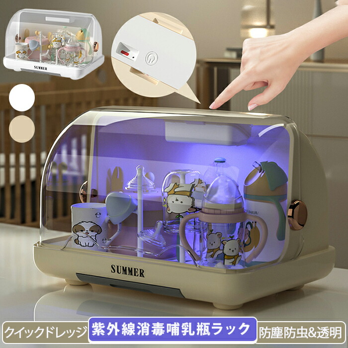 楽天市場】【☆エントリーと店内3点購入でP10倍(12/19 20:00-12/26 1