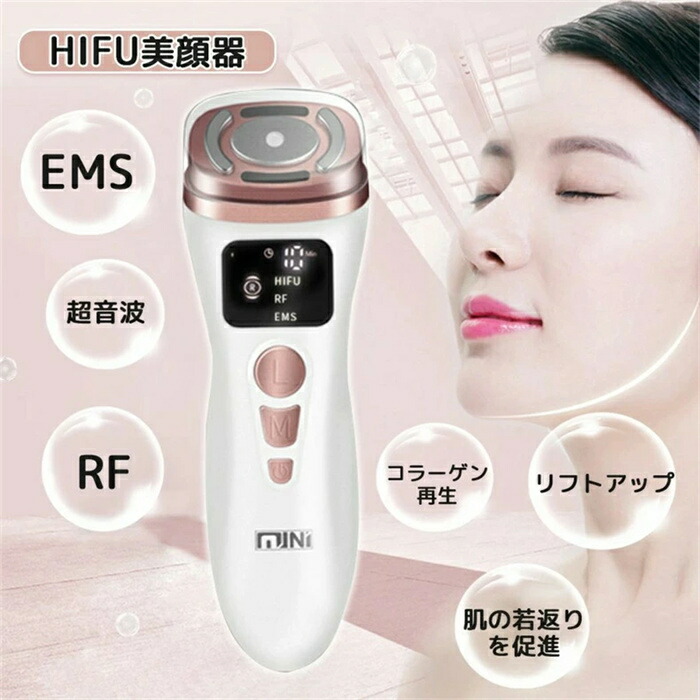 メガロ　MEGALO 美顔器　ハイフ　カートリッジ　新品 楽天市場】【送料無料】美顔器MEGALO メガロ専用カートリッジ