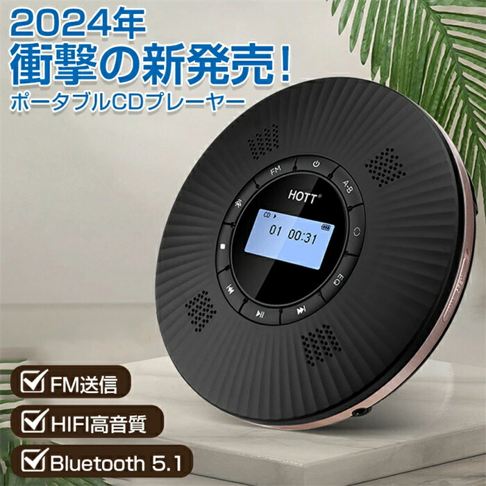 BELLAIR MH-1 CDプレーヤー用ライントランス 定価:178,500円 BELLAIR MH-1 CDプレーヤー用ライントランス 定価:178,500円