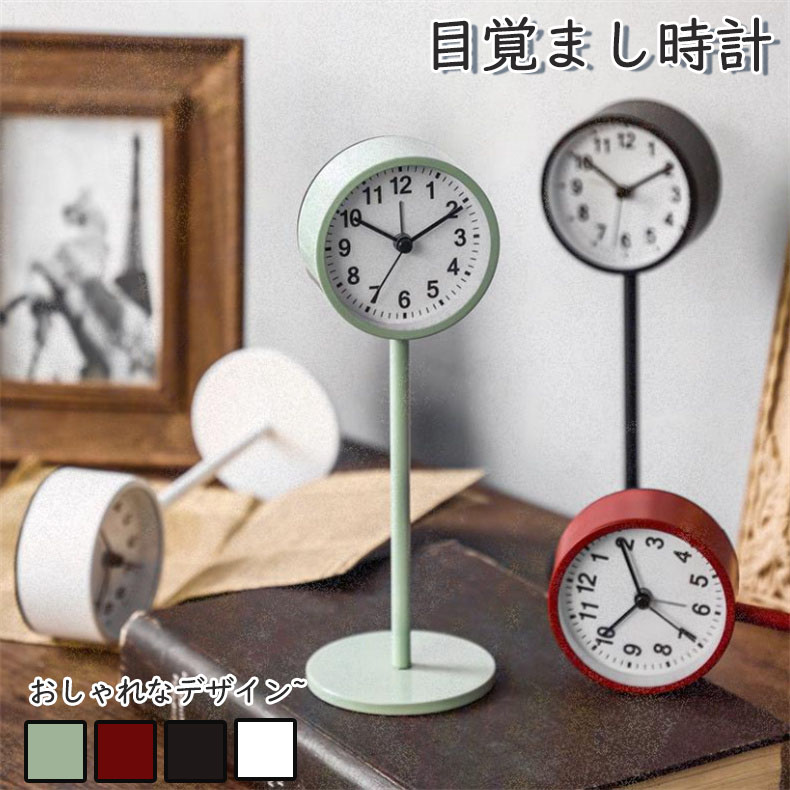 自分ツッコミくま　ダイカットクロック　時計　卓上 自分ツッコミくま ダイカットクロック 時計 卓上 Amazon.co.jp