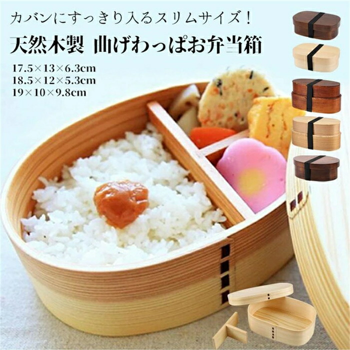 OSK お弁当箱 1段 まるごと冷凍弁当 800ml 5個セット タイト