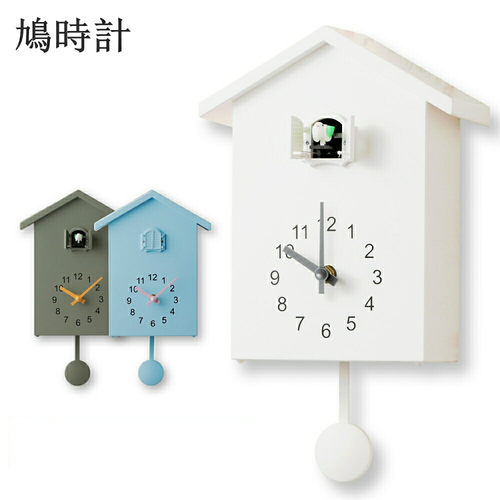 楽天市場】鳩時計 壁掛け時計 インテリア おしゃれ オシャレ かわいい