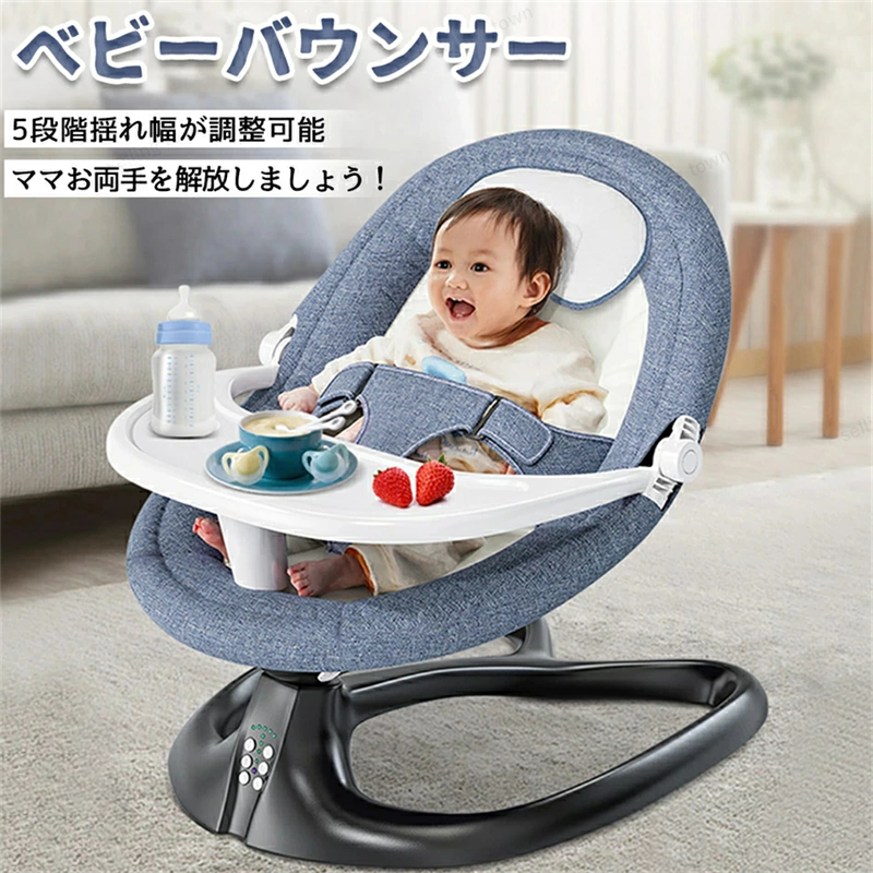4moms origami 電動式自動開閉ベビーカー　アメトーク 楽天市場】自動折りたたみ ベビーカー 4momsストローラー フォー