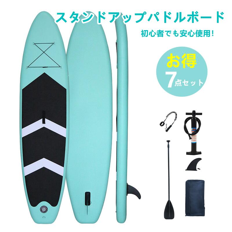 【軽量】BEYOND MARINA SUPボード【2気室】【11.6フィート】 楽天市場】送料無料「2気室構造」Beyond Marina supボード