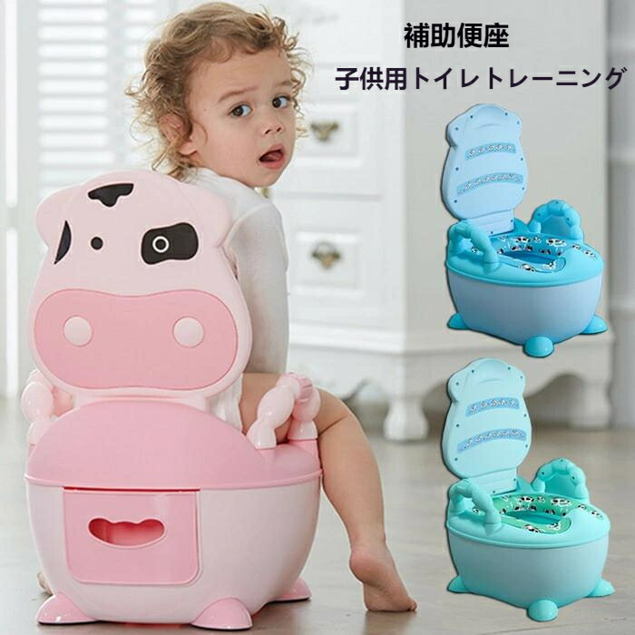 おまるページです Amazon.co.jp: トイレトレーニングシート - トイレトイレおまる