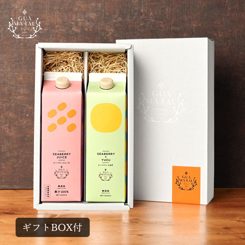 楽天市場】サジージュース シーベリー 1000ml 2本セット【ギフトBOX入