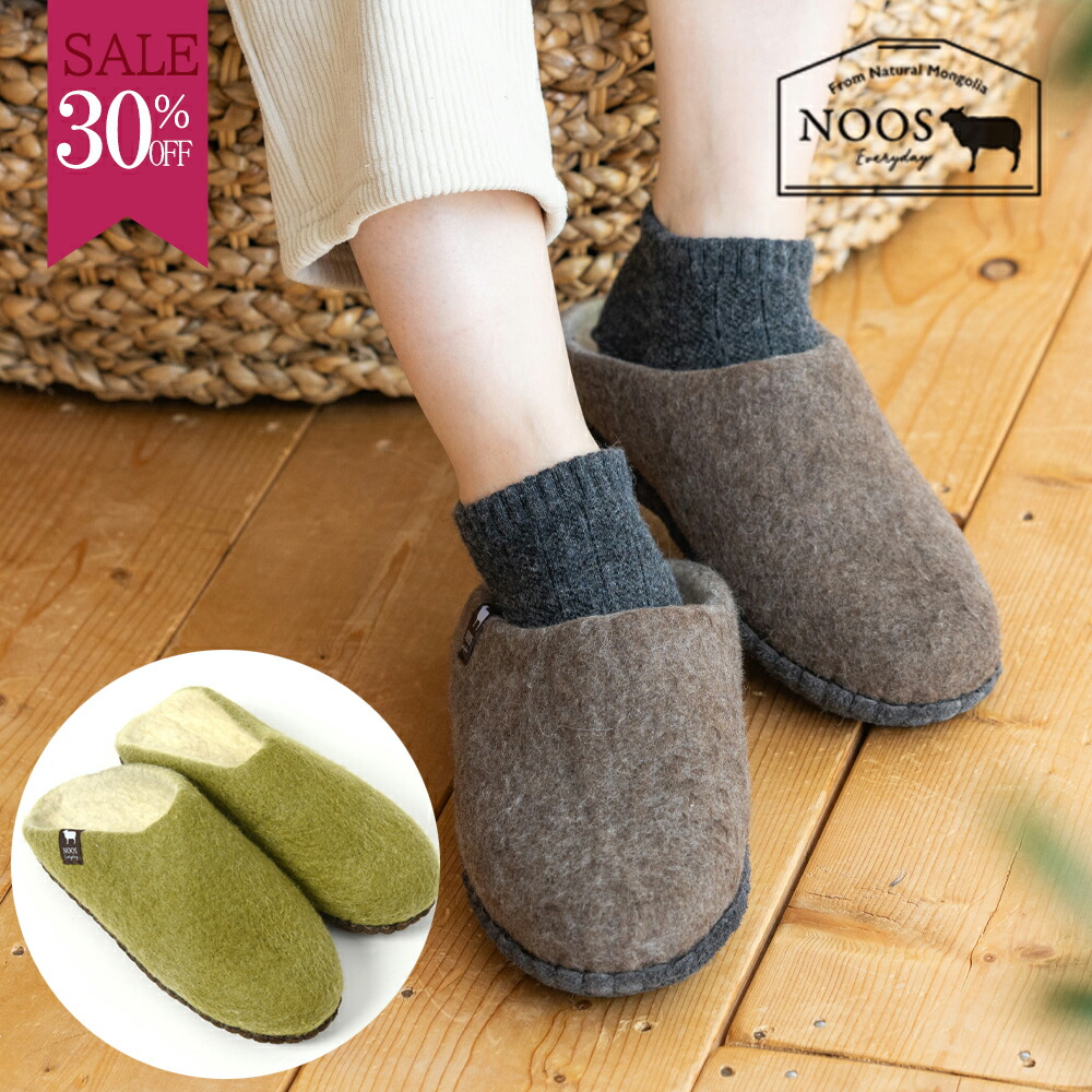 楽天市場】＼20％OFF／ヤク レギンス リブタイプ リブレギンス NOOS