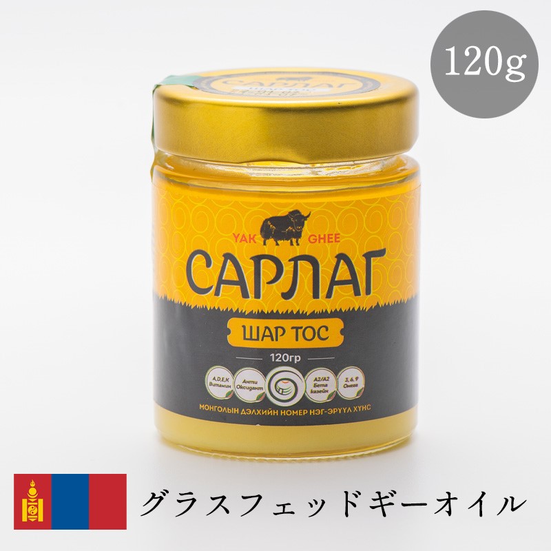 SALE／84%OFF】 丸正醸造 手づめ生味噌 豊熟 1.2kg×10袋 fucoa.cl