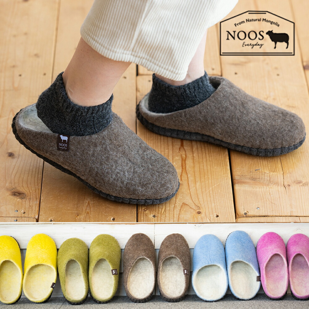 専用！ウールレッグウォーマー ウール100％ フリーサイズ モンゴル産 ウール100% ケーブル編みレッグウォーマー【ネコポス送料無料