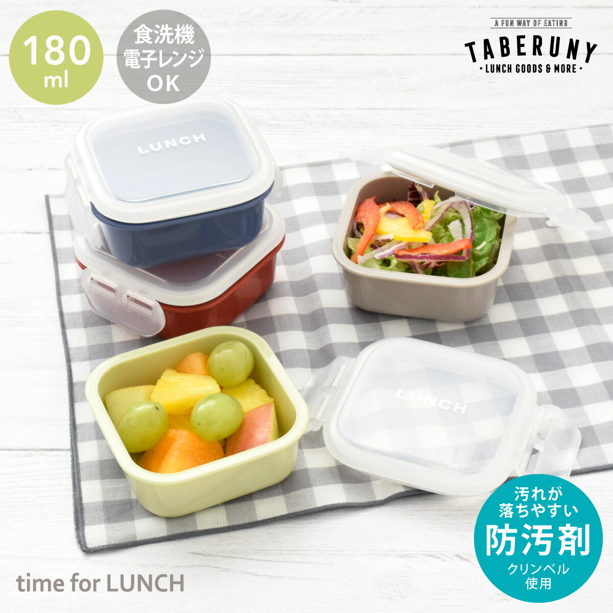 楽天市場】デザートケース レオ・レオニ Cheese・ミニケース フルーツ