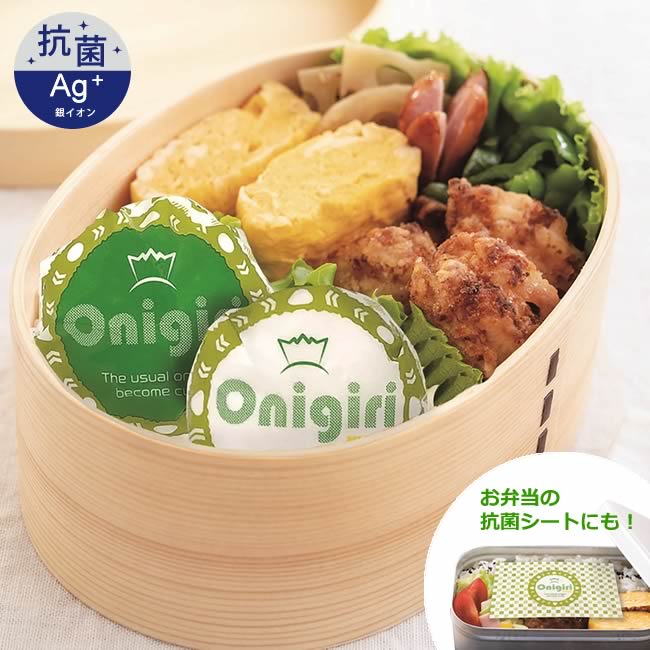 格安販売の #039; リラックマ メール便可 デコ弁 抗菌シート キャラ弁 弁当箱、